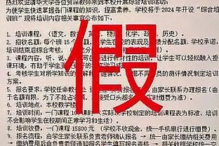 难有对手？日本各赛事豪取9连胜！近3场战亚洲球队狂轰15球